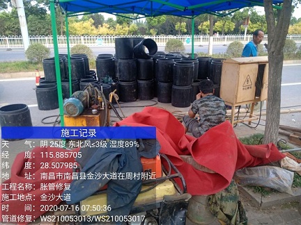 滑县管道短管置换-管道顶管-炜誉市政