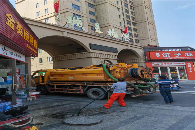 滑县管道清淤的危害性？炜誉市政工程有限公司
